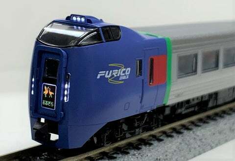 KATO 10-1695 - Diesel Train Series KIHA283 "OZORA" (6 cars basic set)
