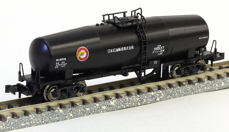 Kato 8050-1 Tank Car Taki35000 Japan Oil Transportation - N Scale