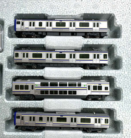KATO 10-1702 E235-1000 Yokosuka/Sobu Rapid Line (4 car set)