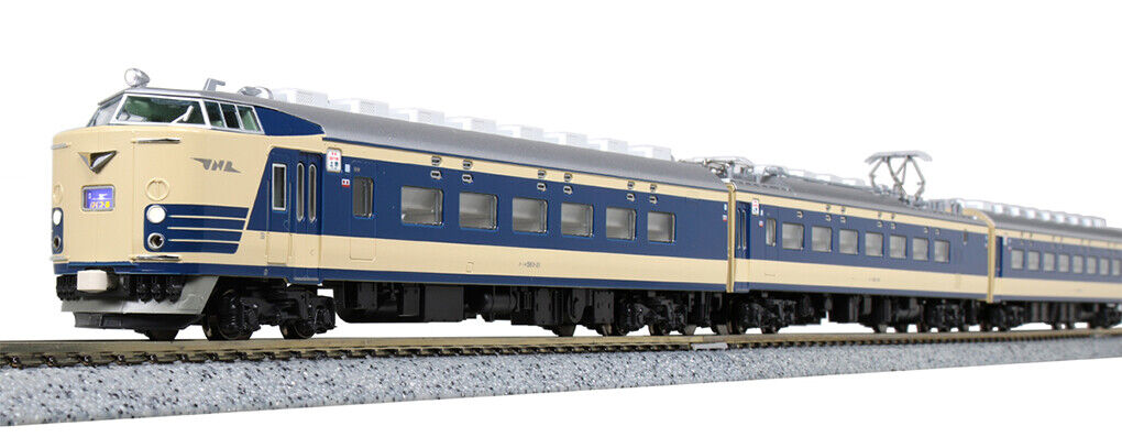 Kato 10-1237 Series 583 Limited Express 6 Cars Set (N scale)