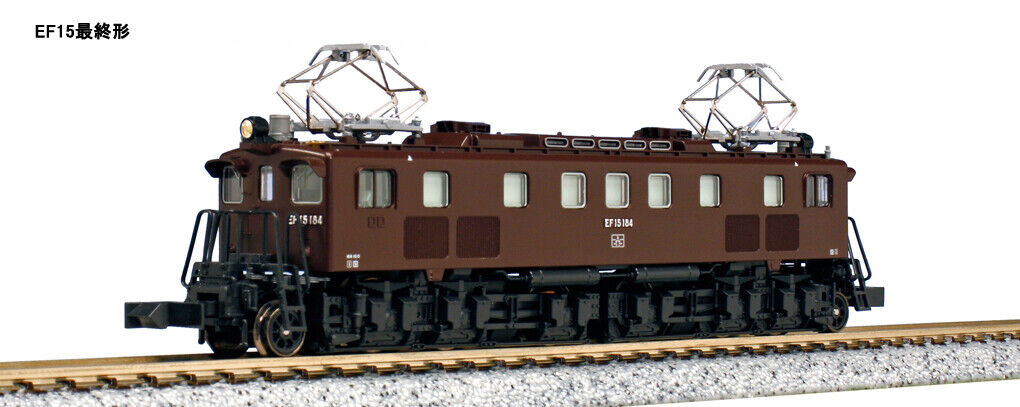 Kato EF15 Electric Locomotive 3062-2