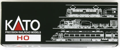 Kato 1-811 Freight Car Hoki2200 - HO Scale