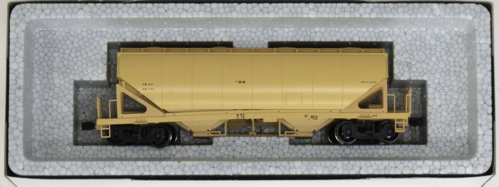 Kato 1-811 Freight Car Hoki2200 - HO Scale