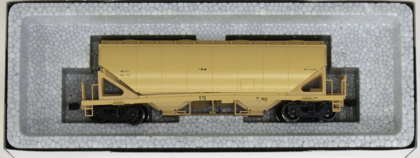 Kato 1-811 Freight Car Hoki2200 - HO Scale