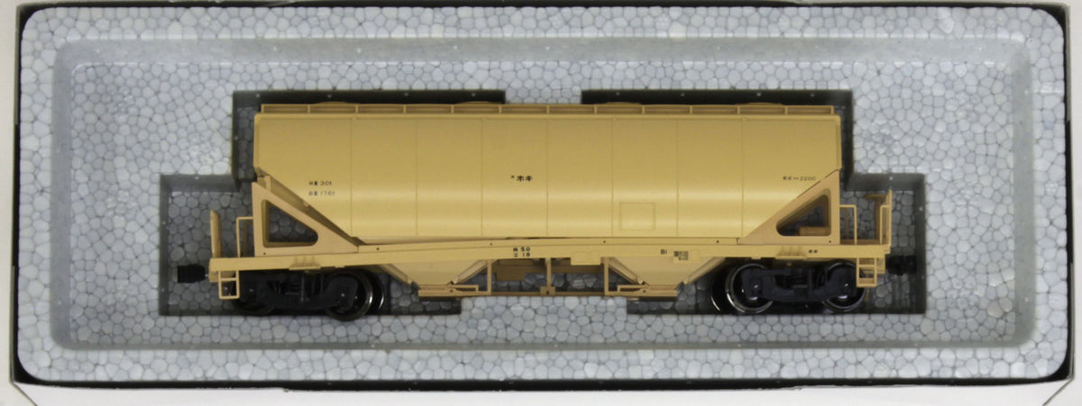 Kato 1-811 Freight Car Hoki2200 - HO Scale