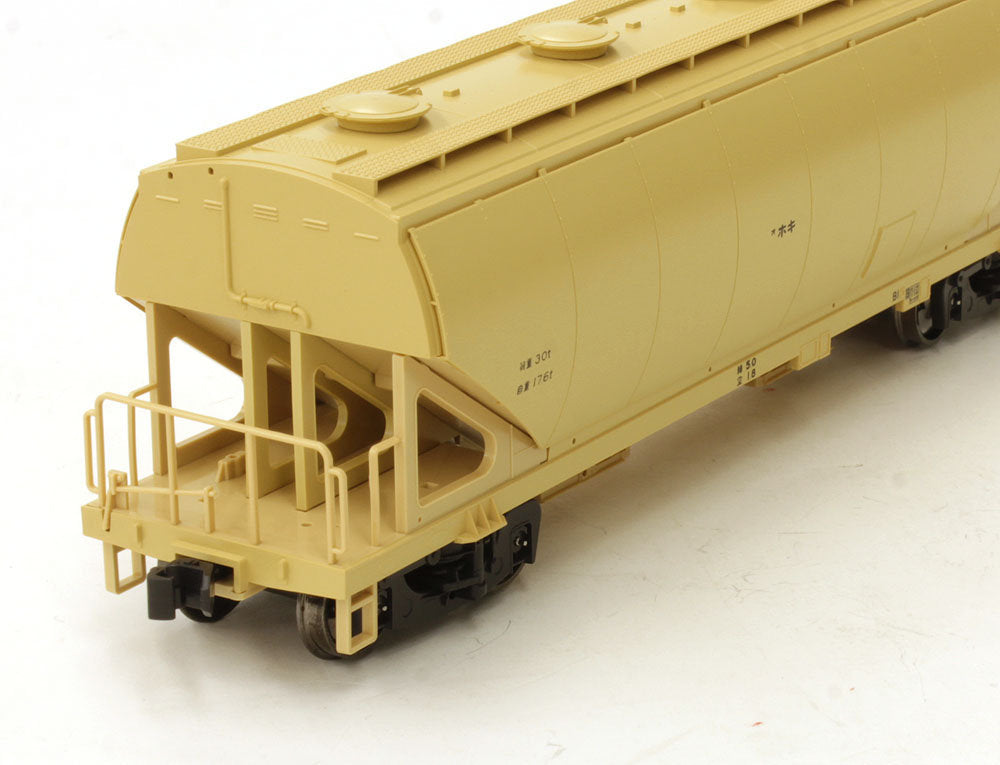 Kato 1-811 Freight Car Hoki2200 - HO Scale