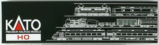 Kato 1-812 Freight Car JNR Wamu90000 2Cars Set - HO Scale