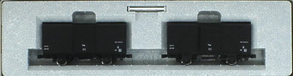 Kato 1-812 Freight Car JNR Wamu90000 2Cars Set - HO Scale
