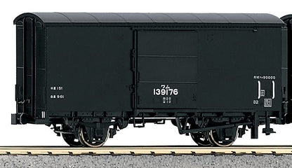 Kato 1-812 Freight Car JNR Wamu90000 2Cars Set - HO Scale