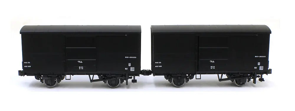 Kato 1-812 Freight Car JNR Wamu90000 2Cars Set - HO Scale
