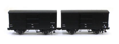 Kato 1-812 Freight Car JNR Wamu90000 2Cars Set - HO Scale