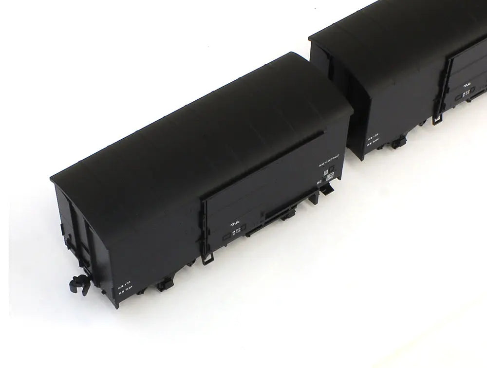 Kato 1-812 Freight Car JNR Wamu90000 2Cars Set - HO Scale