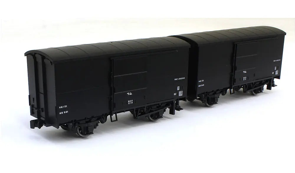 Kato 1-812 Freight Car JNR Wamu90000 2Cars Set - HO Scale