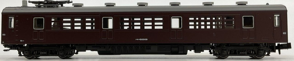 Kato 4865 KUMOYA 90-0 (with Motor) (N scale)