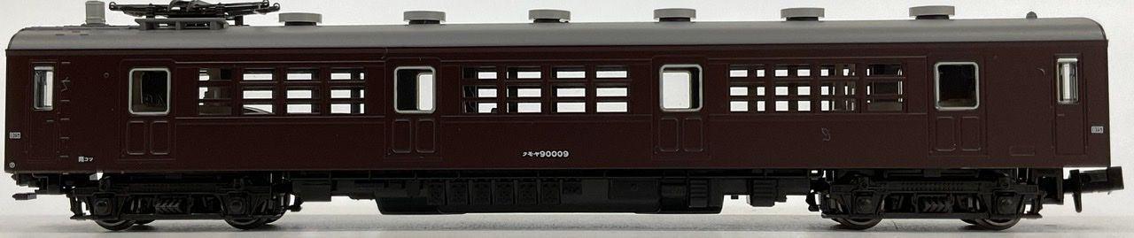 Kato 4865 KUMOYA 90-0 (with Motor) (N scale)