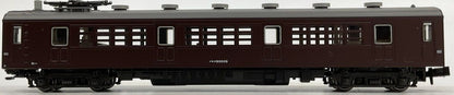 Kato 4865 KUMOYA 90-0 (with Motor) (N scale)
