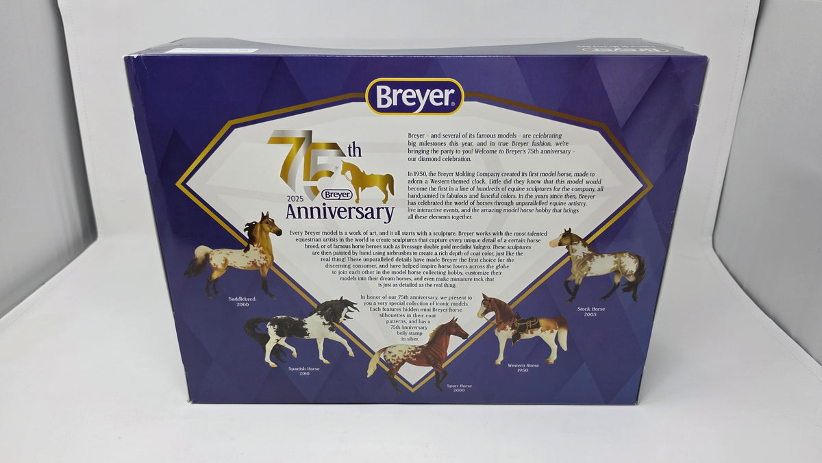 Breyer 75th Anniversary Stock Horse, back