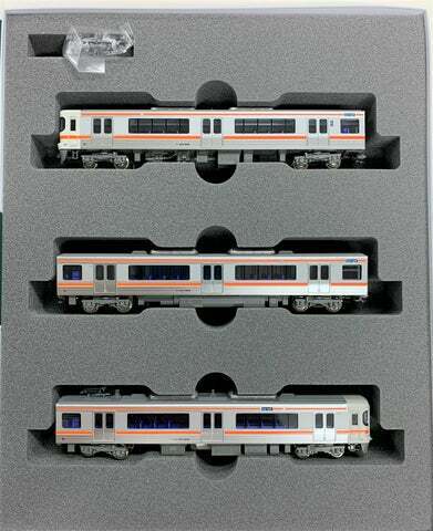 KATO 10-1707 - Series 313-1600 Chuo Line (3 cars set)