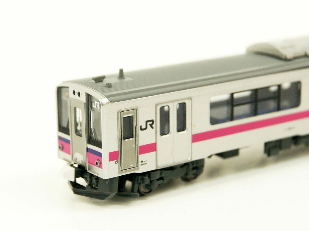 KATO 10-1557 - 701-0 Series Akita Color 3-Car Passenger Set - N Gauge Trains