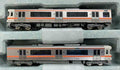 KATO 10-1372 - N Scale Type KIHA25-1500 Kisei/Sangu Line 2 car set