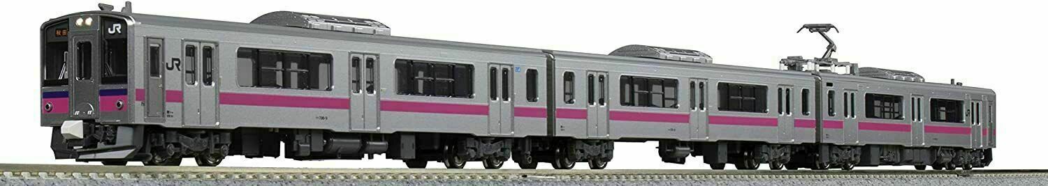 KATO 10-1557 - 701-0 Series Akita Color 3-Car Passenger Set - N Gauge Trains