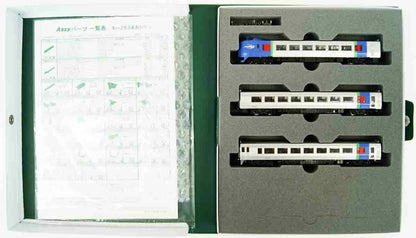 Kato 10-1696 Series KIHA283 'Aozora' 3 Cars Add-on Set (N scale)