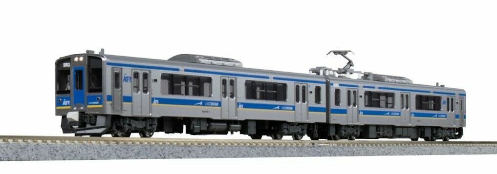 KATO 10-1560 - IGR Iwate Ginga Railway Series IGR7000-0 (2 cars set)