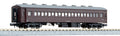 Kato 5257 Suhafu 32 Passenger Brown N Scale