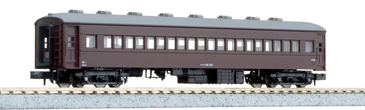 Kato 5257 Suhafu 32 Passenger Brown N Scale