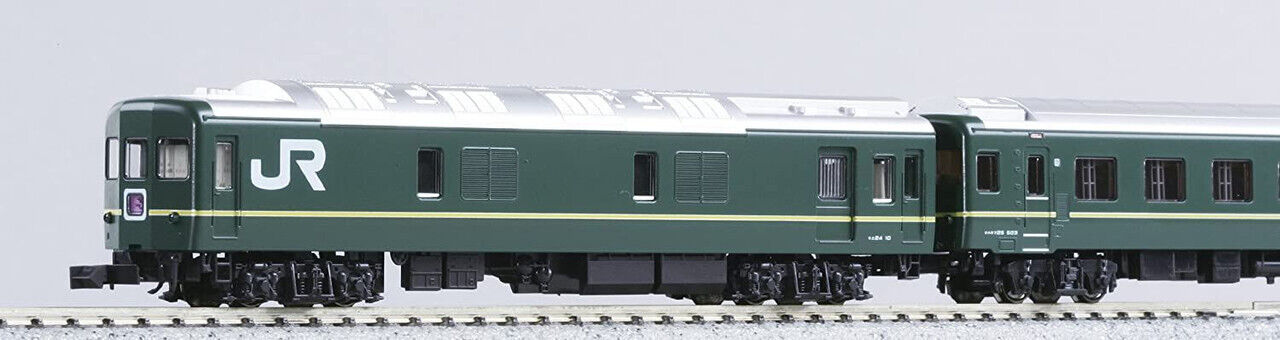 Kato 10-869 JR Series 24 &quot;Twilight Express&quot; 6 Cars Set (N scale)