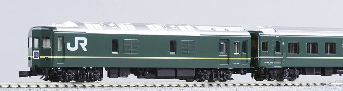 Kato 10-869 JR Series 24 "Twilight Express" 6 Cars Set (N scale)