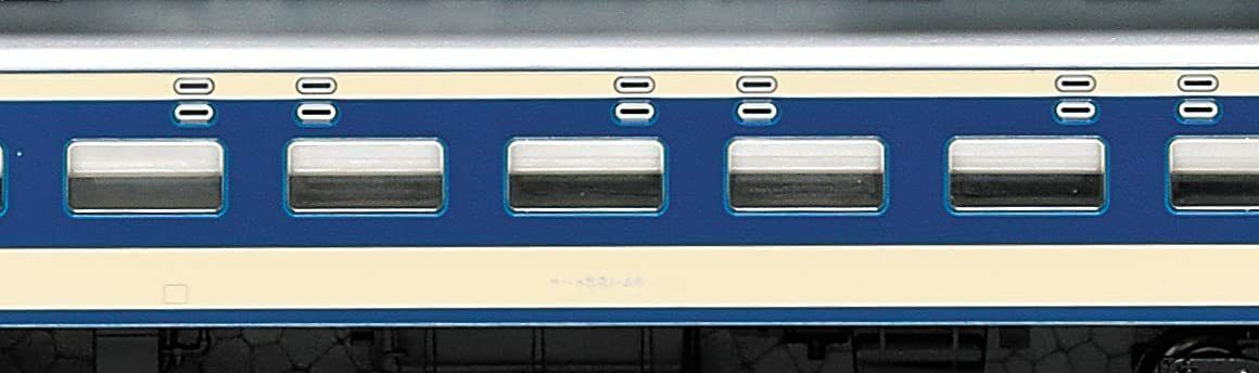 Kato 10-1239 Series 583 3 Cars Add-on Set (N scale)