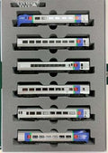 KATO 10-1695 - Diesel Train Series KIHA283 "OZORA" (6 cars basic set)