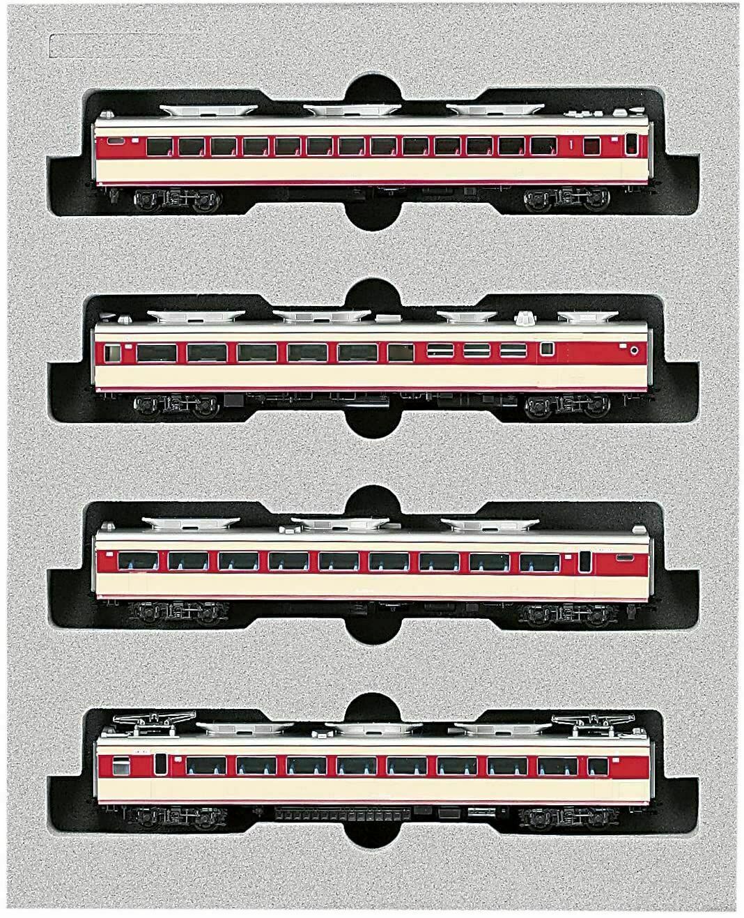 Kato 10-531 Series 151 'Kodama/ Tsubame' 4 Cars Add-on Set (N scale) MWM