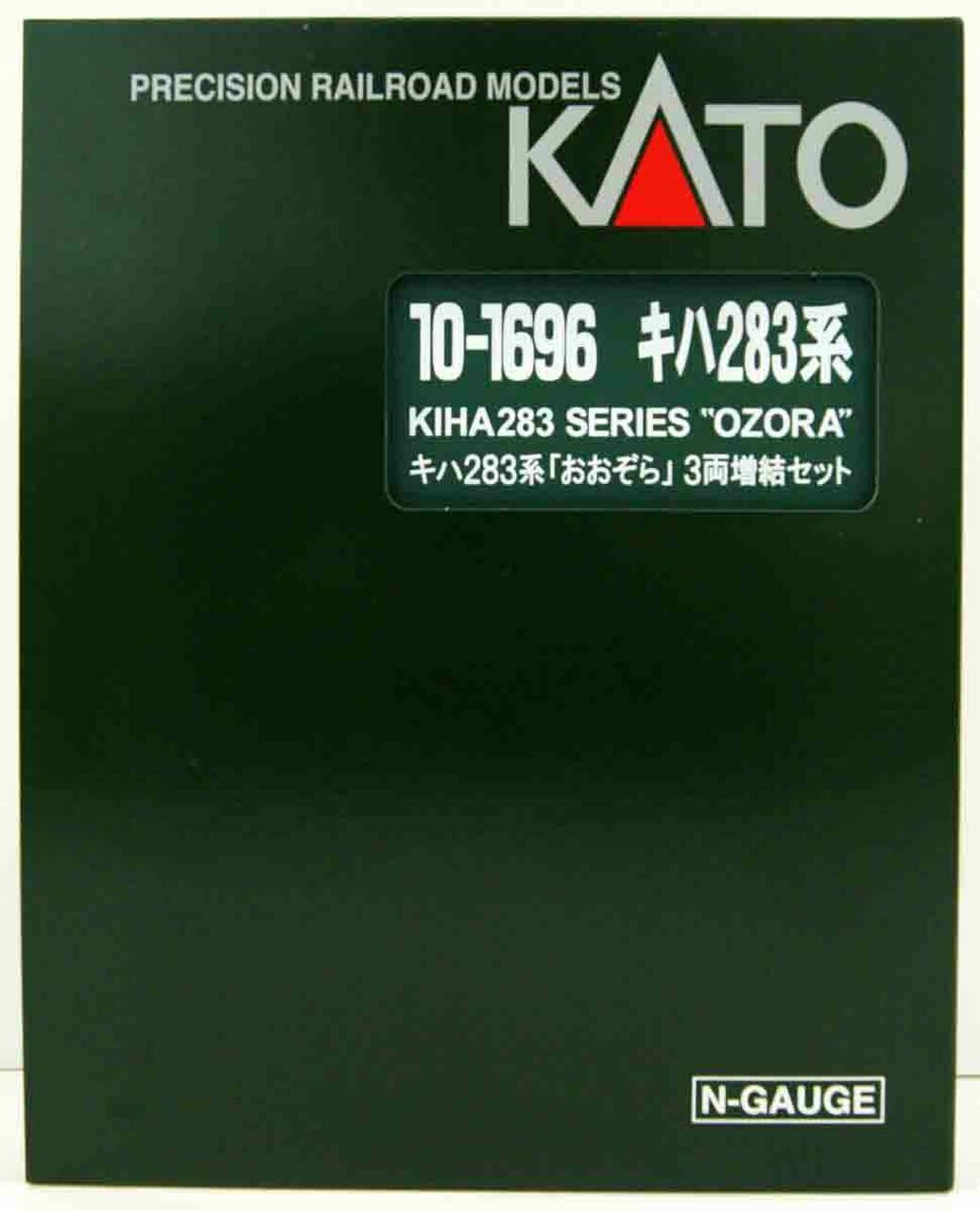 Kato 10-1696 Series KIHA283 'Aozora' 3 Cars Add-on Set (N scale)