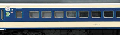 Kato 10-1239 Series 583 3 Cars Add-on Set (N scale)