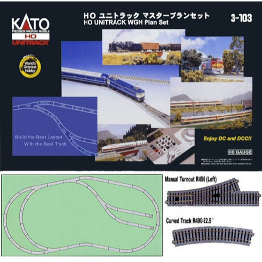 Kato 3-103 - Worlds Greatest Hobby Track Plan Set - HO Scale