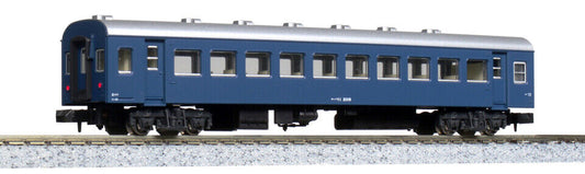 Kato N 5068 Lightweight Passenger Car, Nahaf 11