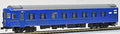 Kato 1-541 LIMITED EXPRESS SLEEPING PASSENGER CAR SERIES 24 TYPE OHAN (HO Scale)