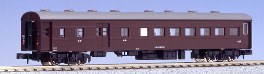 Kato 5077-1 JR OHANI 36 COACH BROWN