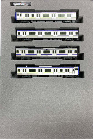 Kato 10-1705 E235-1000 Yokosuka Line/Sobu Express Line Auxiliary Set 4-Car (N)