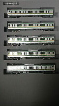Kato 10-1270 E233 -3000 Series TOKAIDO UENO TOKYO LINE
