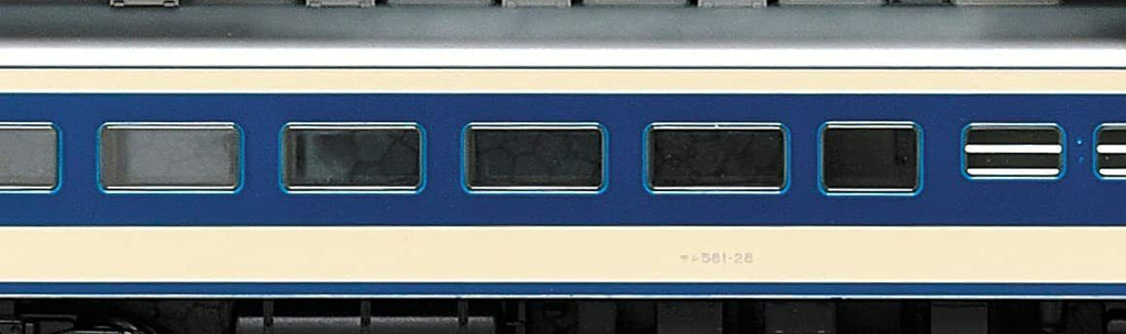 Kato 10-1239 Series 583 3 Cars Add-on Set (N scale)