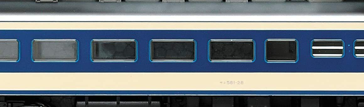 Kato 10-1239 Series 583 3 Cars Add-on Set (N scale)