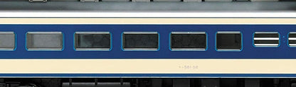 Kato 10-1239 Series 583 3 Cars Add-on Set (N scale)