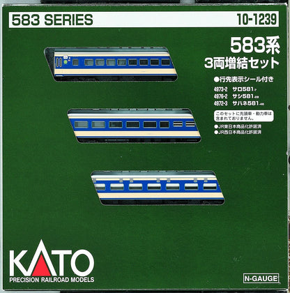 Kato 10-1239 Series 583 3 Cars Add-on Set (N scale)