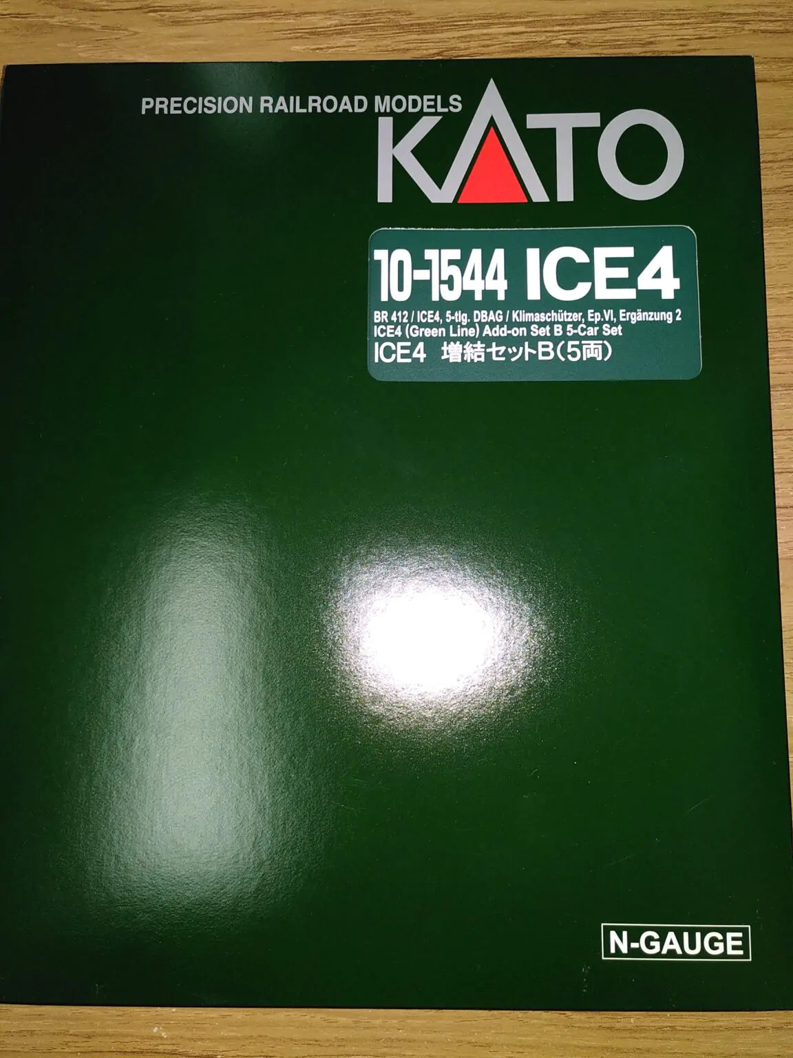 KATO 10-1544 ICE4 5-Car Add-on Set N Scale