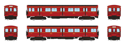 Rapido 206503 - TTC G-Class Subway A-B Train #2 (DCC and Sound) #5098+5099 - HO Scale