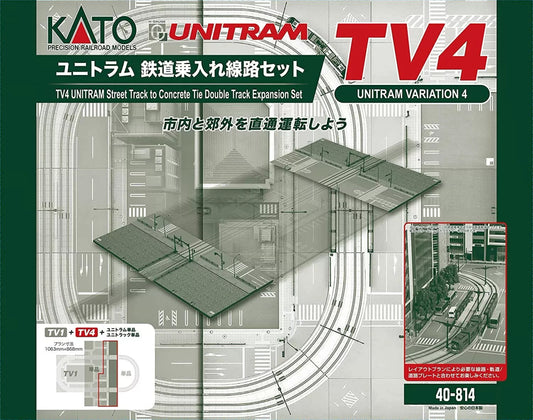 Kato ~ N Scale ~ TV4 Street Track to Concrete Tie Double Track Expansion Set ~ 40-814